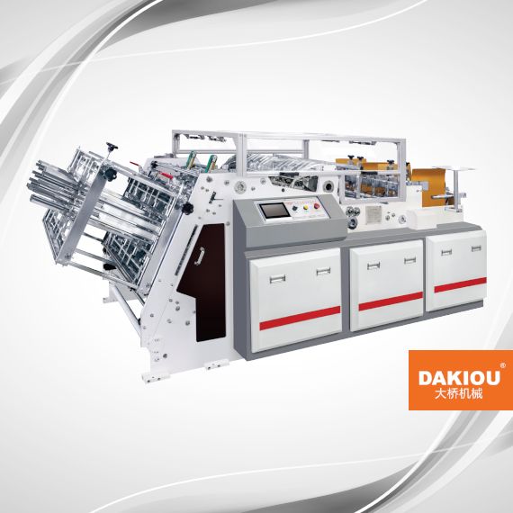 HBJ-D800GS FULL SERVO KUTU MAKİNESİ